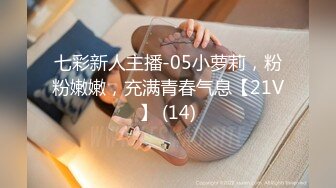 自录无水印【非洲老表】P4 黑大吊多人运动双吊齐插6月19-7月8【14V】 (10)