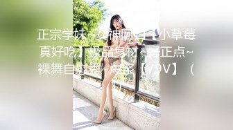 超美模特跟男友玩制服诱惑，美不美？反正我是受不了