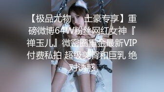 无码少妇一区二区浪潮av