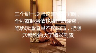 欲望超强熟女的小片段-3