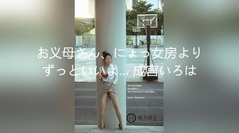 青岛女大学生