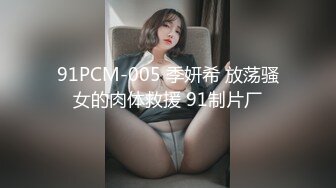 极极限诱惑人体拍摄 Magarin Private Lessons &amp; Kidnapped大尺度人体套图 [71P/241M]