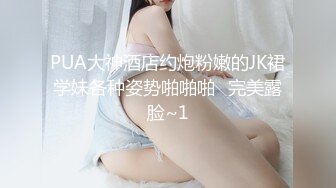 口的小姐姐呻吟