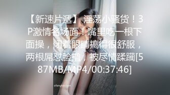 [MP4/ 954M]&nbsp;&nbsp;韵味十足甜美骚女，女用倒模20CM长屌，骑乘自己动，翘起屁股插入，上下套弄水声哗哗，双头龙深插