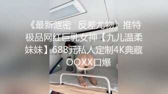 很漂亮，19岁超反差清纯女神【你的04年小情妇】，无套啪啪狂插+男主爆菊，蜂腰翘臀 (3)