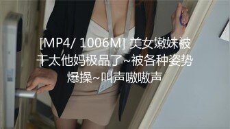 公司新人攻守兼备,前辈和他拍摄处女作 上集