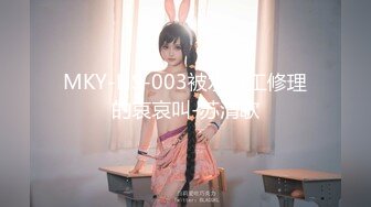 新人！kawaii専属 現役女子大生アイドルマネージャー麻井海未 決意のAVデビュー！！