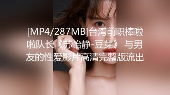 极品泄密 天津抖音网红美女Ay的奇思妙想日记与渣男男分手后被流出 (1)