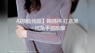 赣州人妻