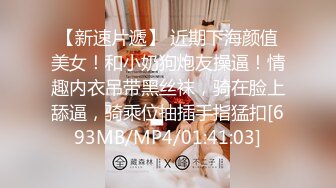 STP29819 國產AV 愛豆傳媒 ID5214 兄弟爭房手足相殘倒黴弟媳慘遭強奸 芯怡