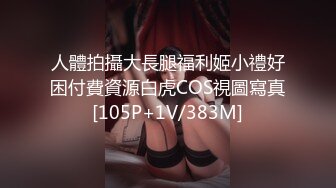 《极品CP魔手外购》无水正版价值千元某工厂职工女厕所全景正点位置偸拍各种美女小姐姐大小便看脸看双洞超多大屁股 (2)