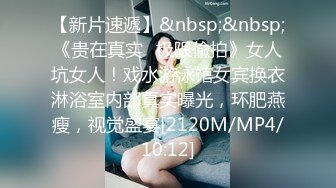 [MP4]STP29227 才艺新人美少女！裸体边弹吉他边唱！身材特别棒，极品美乳又大又挺，超粉嫩美穴，紧致美怎么开发过 VIP0600