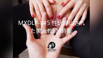 【韩国三级】勾當2~紅色駱駝 (19禁電影) [中文字幕]