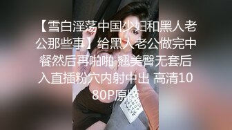 小伙洗浴会所叫了一个极品大奶熟女技师，感觉第一个开门更好看，没想到他居然换了一个，不过也不错！