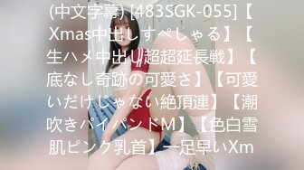 【新片速遞】&nbsp;&nbsp;猥琐房东暗藏摄像头偷窥极品身材的美女租客洗澡[1390M/MP4/19:45]