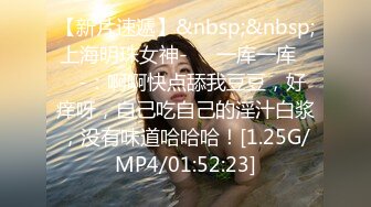 [MP4/ 1.11G] 带小姐妹玩双飞，全程露脸一起伺候大哥的鸡巴，深喉交轮流爆草主动上位