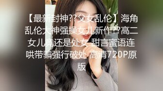 [2DF2]大学生公寓宿管员在女生宿舍浴室偷放摄像头偷拍身材不错的眼镜学生妹洗白白 - [MP4/143MB][BT种子]