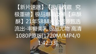 【新片速遞】&nbsp;&nbsp;《超强摄像头㊙️破解》乡镇民宅针孔入侵真实偸拍多个家庭男女私密生活曝光㊙️超多亮点特别羡慕光头眼镜哥鸡巴又粗又长[2310M/MP4/08:56:48]