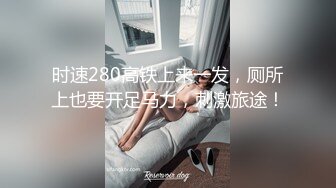 兼职良家小少妇，乳房还挺粉，调情抠穴后入又享受又赚钱