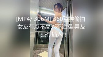 [无码破解]GG-129 京都発 素人変態妻 4