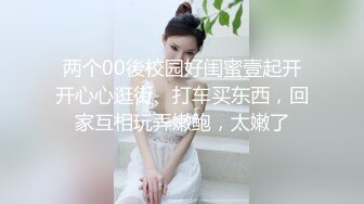 年轻小夫妻的性生活，小哥很能干把小骚逼各种姿势干的神魂颠倒非常听话，手撸大鸡巴玩足交乳交