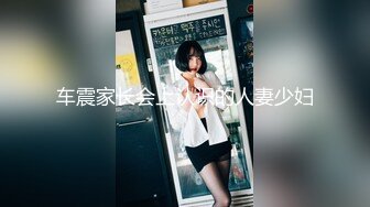 【新片速遞】✨【Stripchat】超骚巨乳双马尾女主播「Miuzxc」一边看自己的AV一边用跳蛋自摸粉嫩骚逼【自压水印】[2.55MB/MP4/1:40:23]