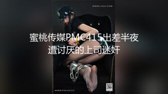 育不错的妹子自拍 奶子大逼毛旺 身材不错[MP4/77MB]