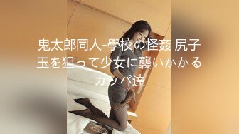 女杀しのデカマラ极道患者に狙われて… 毎晩声を杀して中出しでイカされる若妻ナース 末広纯