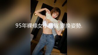 [MP4]170CM女神级兼职美女&nbsp;&nbsp;细腰美腿&nbsp;&nbsp;解开衣服猛揉奶 怼着骚穴猛操 持续输出妹子操懵逼