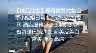 麻豆传媒 MAN0001-男友的私房早餐 打造专属于“你”的情欲流动 麻豆女神苏清歌