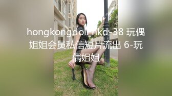 ⚡办公室女神⚡老板的女秘书就是骚，她说跟很多男人操过了，你可以怀疑老板人品，但你不能不服老板眼光，极品气质尤物