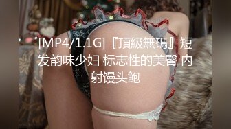 无套后入隔壁小骚货