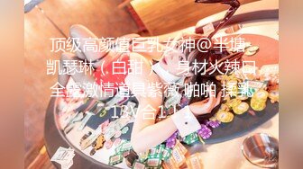 小伙酒店约炮公司的美女前台还是个无毛的小白虎完美露脸