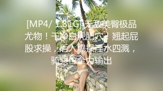 【极品稀缺❤️家庭监控流出】漂亮爆奶妹子与男友日常多角度啪啪 激情缠绵时间很久 花里胡哨乱搞一顿 高清720P原版