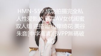 长的很像芭比娃娃的年轻漂亮女友，和小男友一起吃禁果，无套操逼high翻天