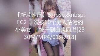 MM-061.台湾第一女优吴梦梦.公厕痴女.3P中出巨乳OL.麻豆传媒映画代理出品