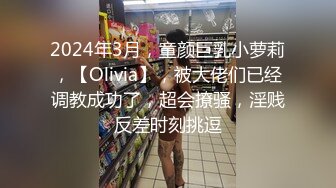 国产AV佳作-麻豆首次征选 实习男优拍摄全记录