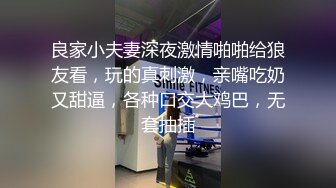 重磅炸弹！露脸才是王道！极品巨乳肥臀霸气满身刺青女神【大猫血症】订阅，紫薇露出狂野个性又很黄__ (11)