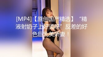 近距离观赏老婆倒骑