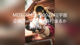 【新片速遞】✿高潮盛宴✿ 最美媚态蜜汁嫩鲍美少女▌Yua▌情趣兔女郎 强制高潮不断颤抖瘫软 女上位阳具奸淫嫩穴 高潮无比上头[866MB/MP4/19:37]