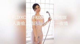 196_(sex)20230828_李风情少妇