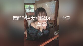 土豪休闲会所认识的一个极品黑丝美少妇 先玩69再啪啪 完美露脸