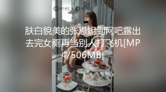 长腿美女和男友开房 在圆床上美腿翘的老高了,忍不住做了两次