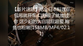 推特网红 奶咪 可爱少女 23年5月新作 粉红丝袜牛奶糖裸舞 (3)