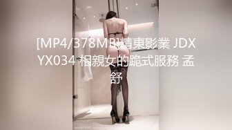 [MP4/ 822M] 黑丝女技师上钟了，露脸给大哥交大鸡巴，主动上位让大哥捅骚穴，风骚的大屁股标准炮架子让小哥后入干到射