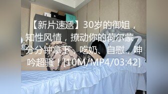 重金邀请知名女优，粉丝圆梦之夜，22岁极品美女，一对大白兔满分