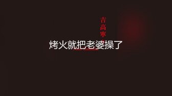 [MP4]气质美女米拉剧情演绎小护士和医生&nbsp;&nbsp;椅子上张开双腿振动棒磨蹭&nbsp;&nbsp;正在自慰医生进来&nbsp;&nbsp;跪地大屌深喉口交吸吮