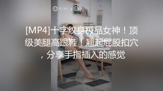 前女友骑乘女上位坐姿，很深