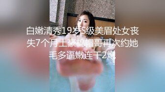 日韩美女高潮喷水亚洲一区