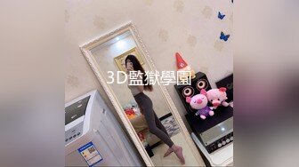 [MP4/1.7GB]糖心Vlog 淫蕩女主編 多乙